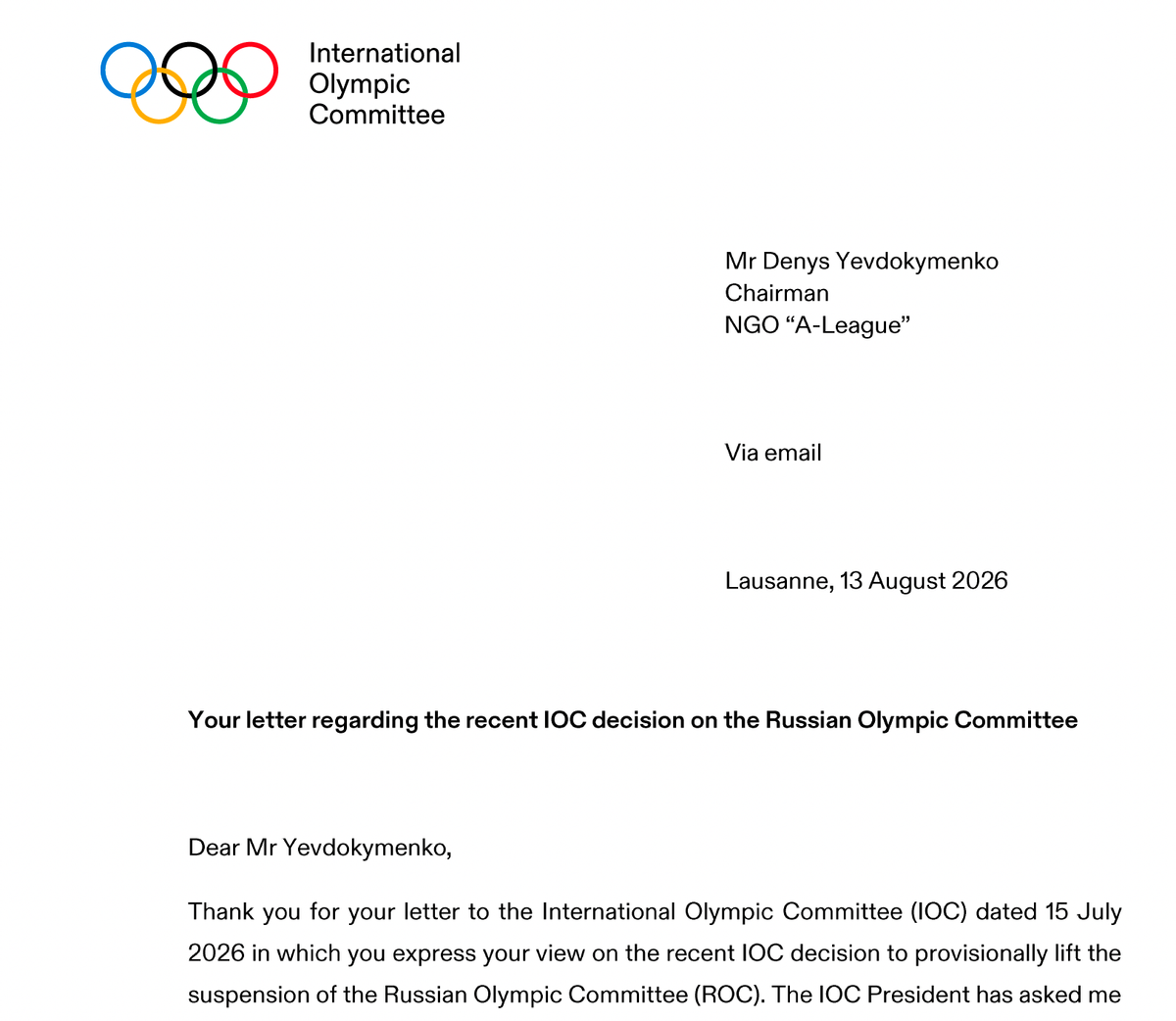 Міжнародний олімпійський комітет (МОК) надіслав офіційну відповідь на звернення Голови ГО «А-Ліга» Дениса Євдокименка від 15 липня 2026 року